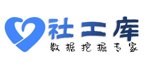去哪查询微信转账交易流水及红包数据